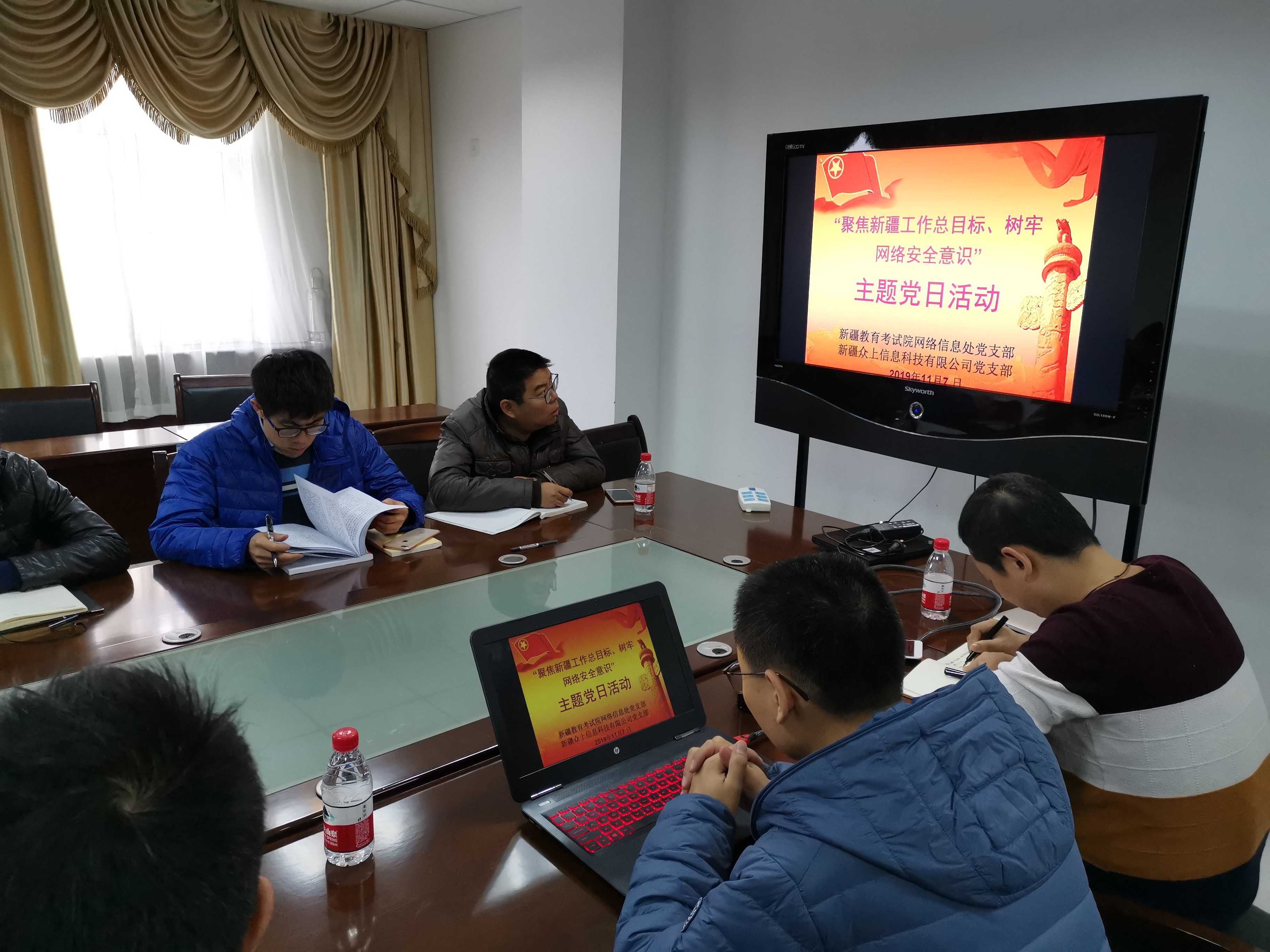 圖片關鍵詞