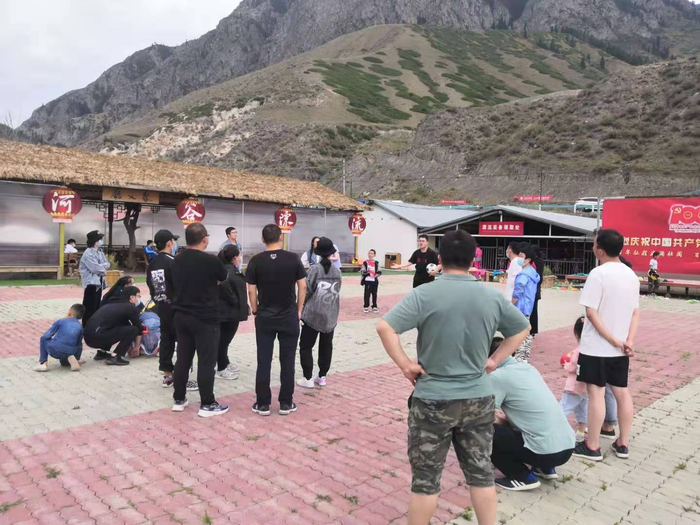 圖片關鍵詞