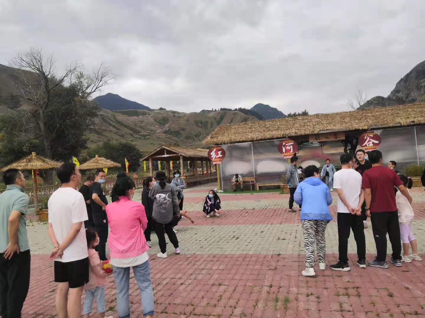 圖片關鍵詞