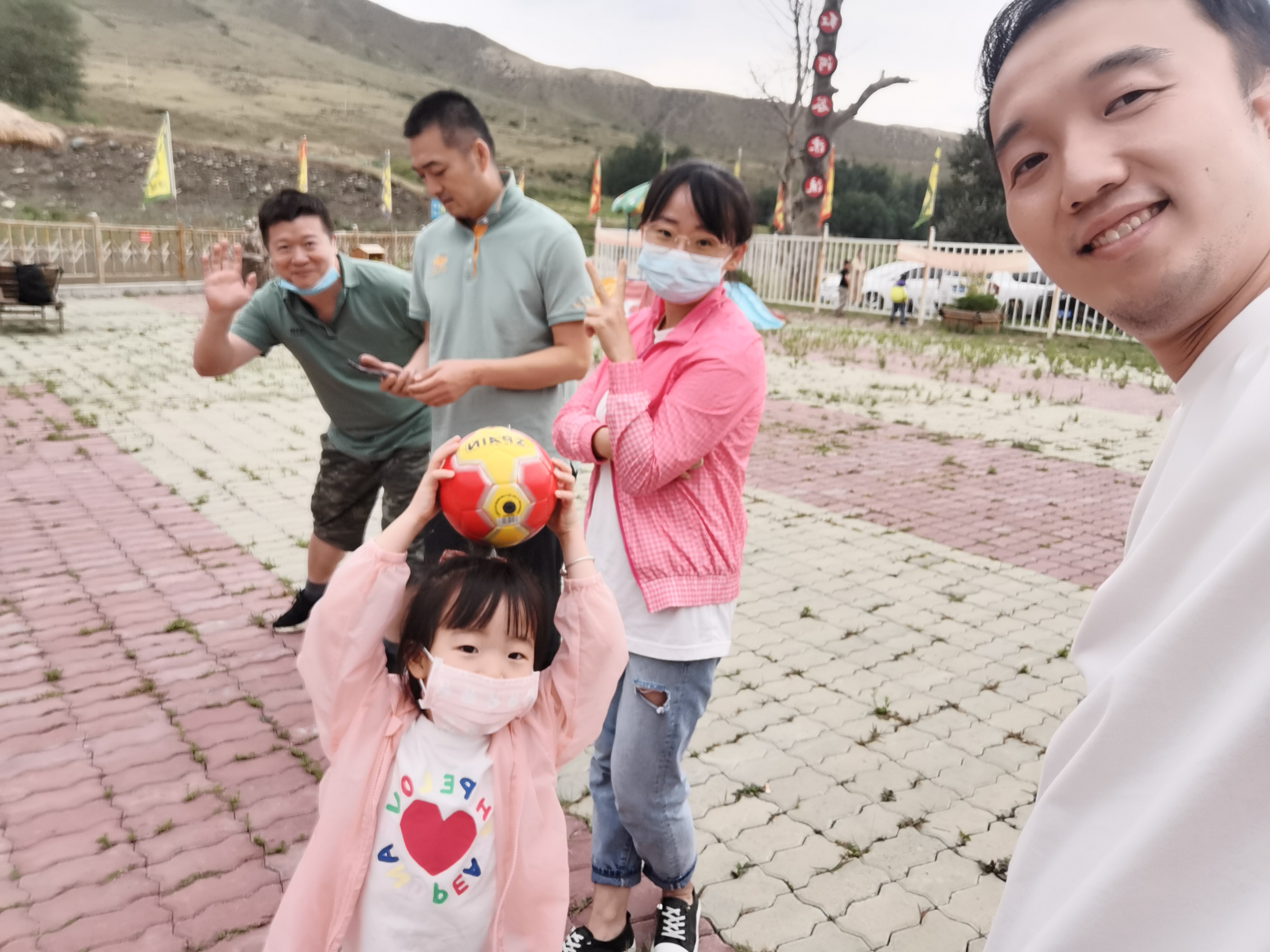 圖片關鍵詞